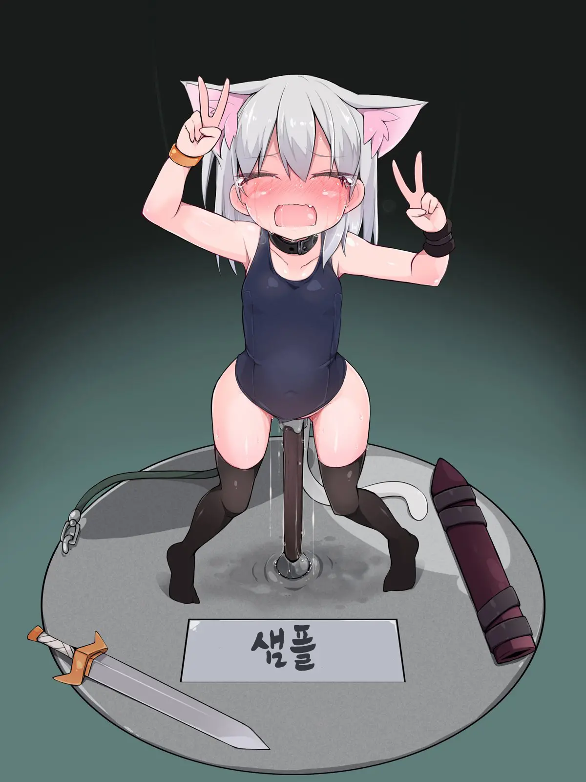 Senshi ♀ No Enquete Bouken/용사♀의 앙케이트 모험